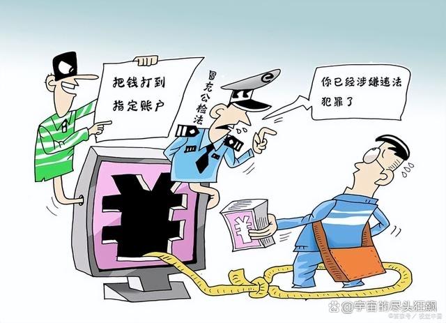 勢如破竹，不外如是。一分烏二太容易打一个准确生肖警惕虚假宣传、全面解答与解释、前沿解答解释落实
