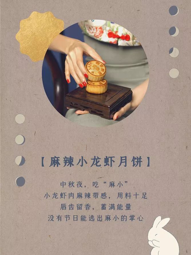 三五一群来不尽 品茗偿饼不知眠打一生肖仔细释义、解释与落实、精准解答解释落实