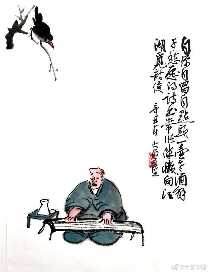 三五一群来不尽 品茗偿饼不知眠打一生肖仔细释义、解释与落实、精准解答解释落实