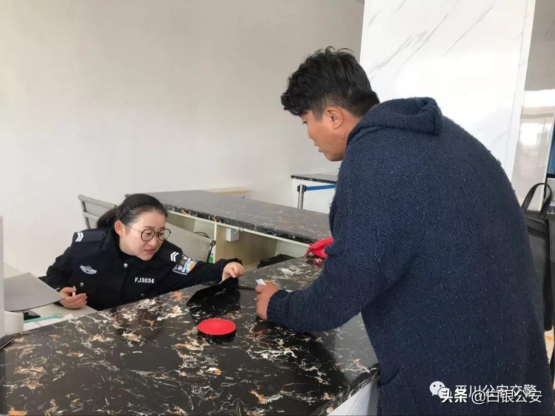 眼花绦乱色彩艳,九死一生后有福是什么生肖详细解答、解释与落实、科学解答解释落实